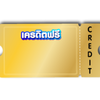 Slide-6-nut-pussy888play-11-02-25-bc-Valentine-ticket